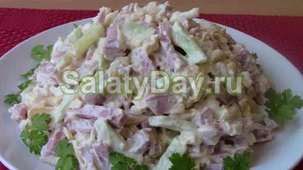 sloeniy salat vetchinoy b877b7f Слоеный салат с ветчиной и сыром