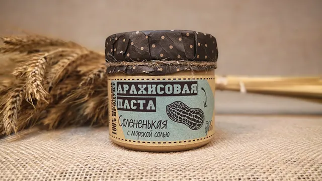 Соленая паста из арахиса.jpg