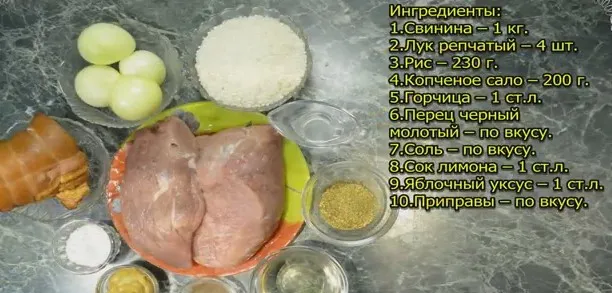 kak prigotovit shashlik 424df8 Шашлык в духовке