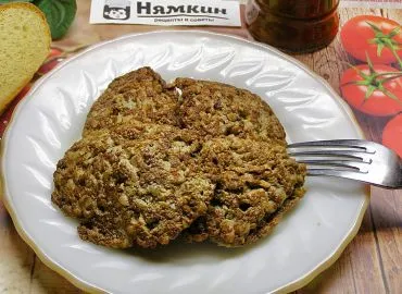 Парфе из куриной печени