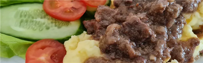 Мясо по-кремлевски: уникальное блюдо советских ресторанов