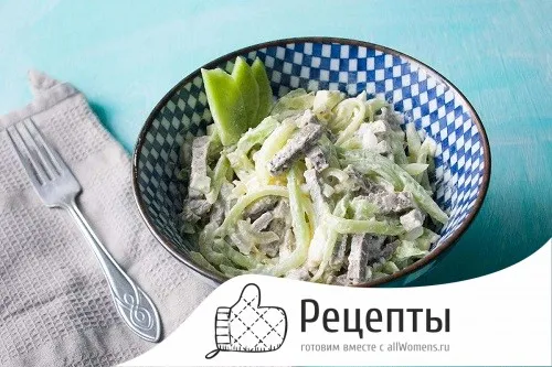 salat redkoy kuritsey 8187c Салат с редькой и курицей