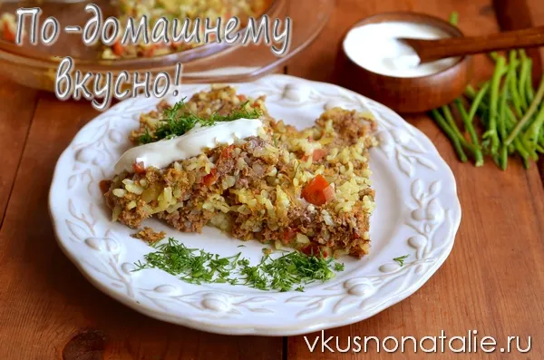 плов в духовке со свининой