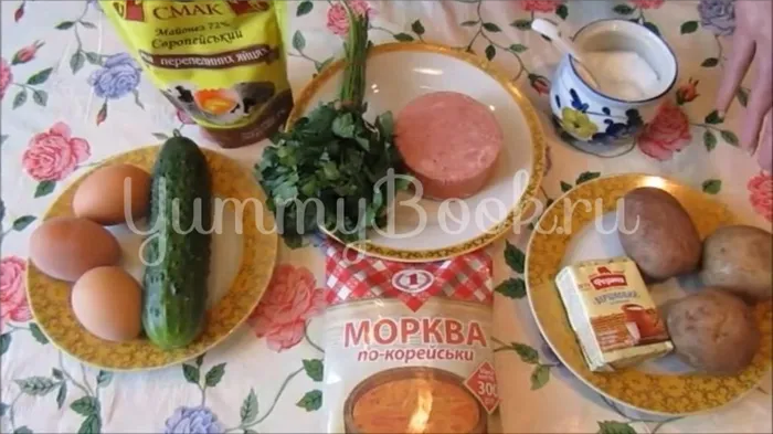 Салат с ветчиной и морковью по-корейски - шаг 1