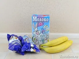 Молочный коктейль с мороженым и бананом