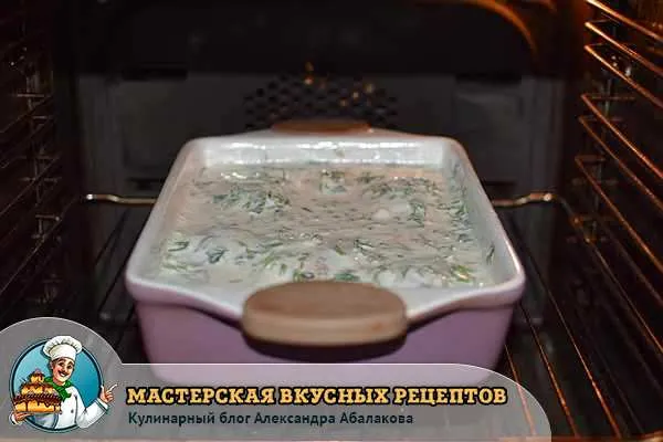 курица в маринаде в духвоке