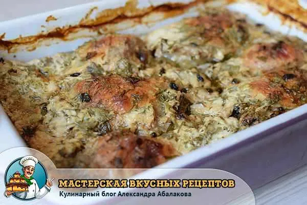 запеченная маринованная птица