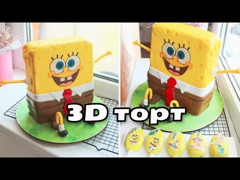 tort spanch bob ea14a Торт губка боб