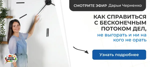 yaytsa benedikt dcdf5 Яйца бенедикт это