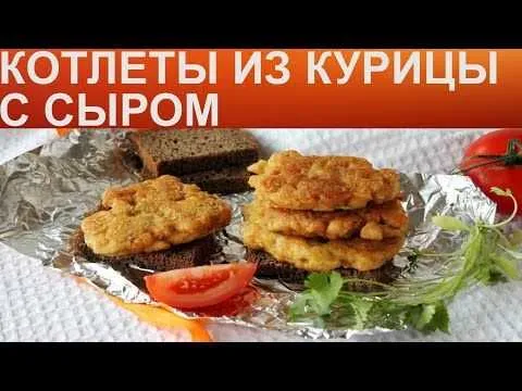 Блюда из дикого кабана: рецепты, тонкости приготовления