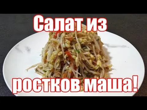 Мария Кравцова