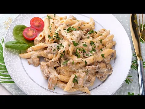 Вкуснейшие макароны с курицей и грибами в сливочном соусе!