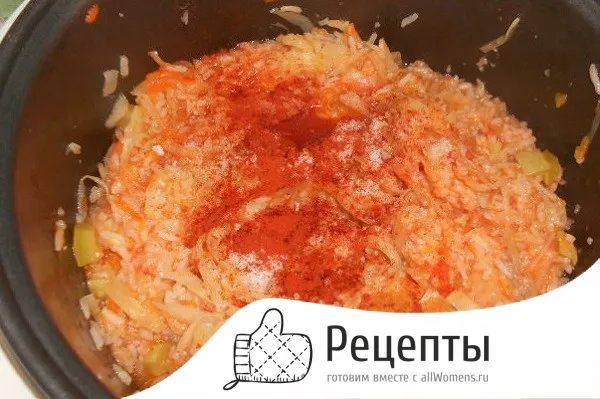 Завершение приготовления