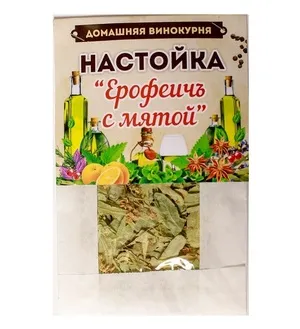 Настойка