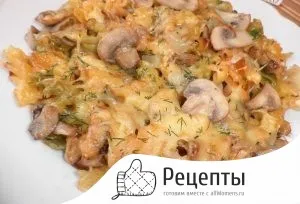 zapechennie makaroni slivochnom 9c33 Макароны с фаршем в духовке в сливочном соусе