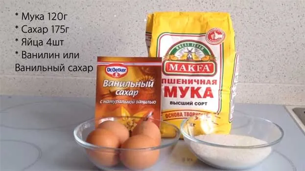 makoviy biskvit dlya 066fc80 Бисквит с маком