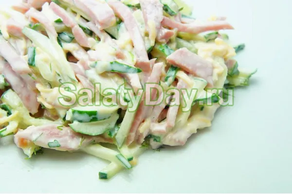 sloeniy salat vetchinoy 9b74a1 Слоеный салат с ветчиной и сыром