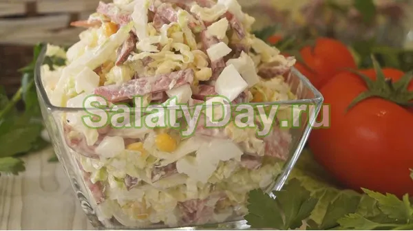 sloeniy salat vetchinoy ffe975 Слоеный салат с ветчиной и сыром