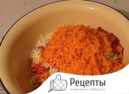 Добавление моркови