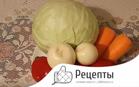 Капустный салат