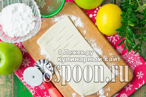 yablochnie konvertiki sloenogo d01f6e Конвертики из слоеного теста с яблоками