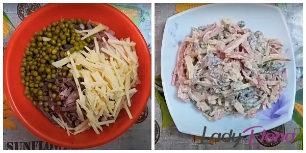 salat muzhskoy kapriz 28e8d3 Салат мужской каприз с курицей