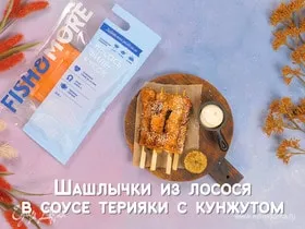 Куриный рулет