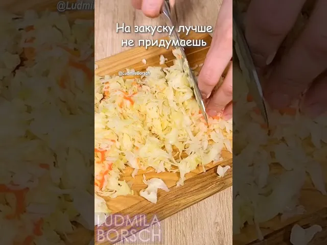 Самый быстрый салат из капусты